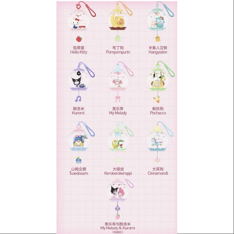 Sanrio Characters Sweet Dream Bubble House Series Whole Set Brand