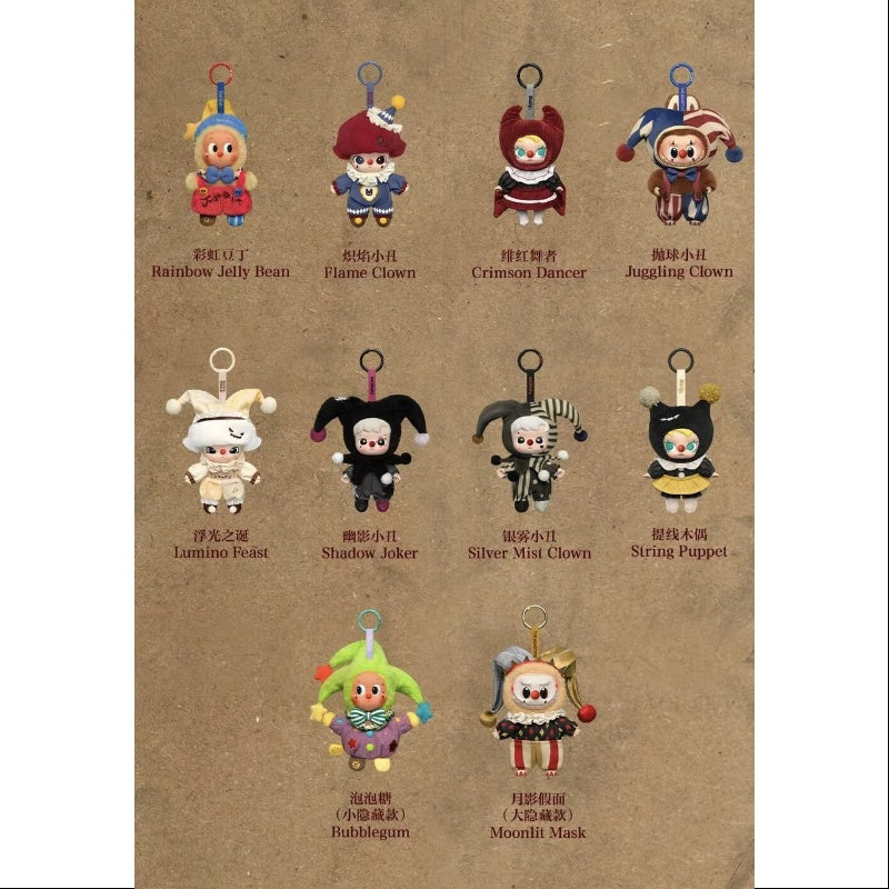 Pop Mart Why So Serious Vinyl Plush Pendant Series Whole Set Brand