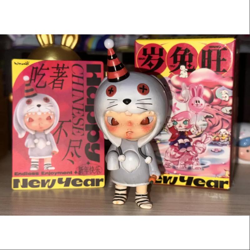 Hirono Pop Mart Three! Two! One! Chinese New Year Series Hirono