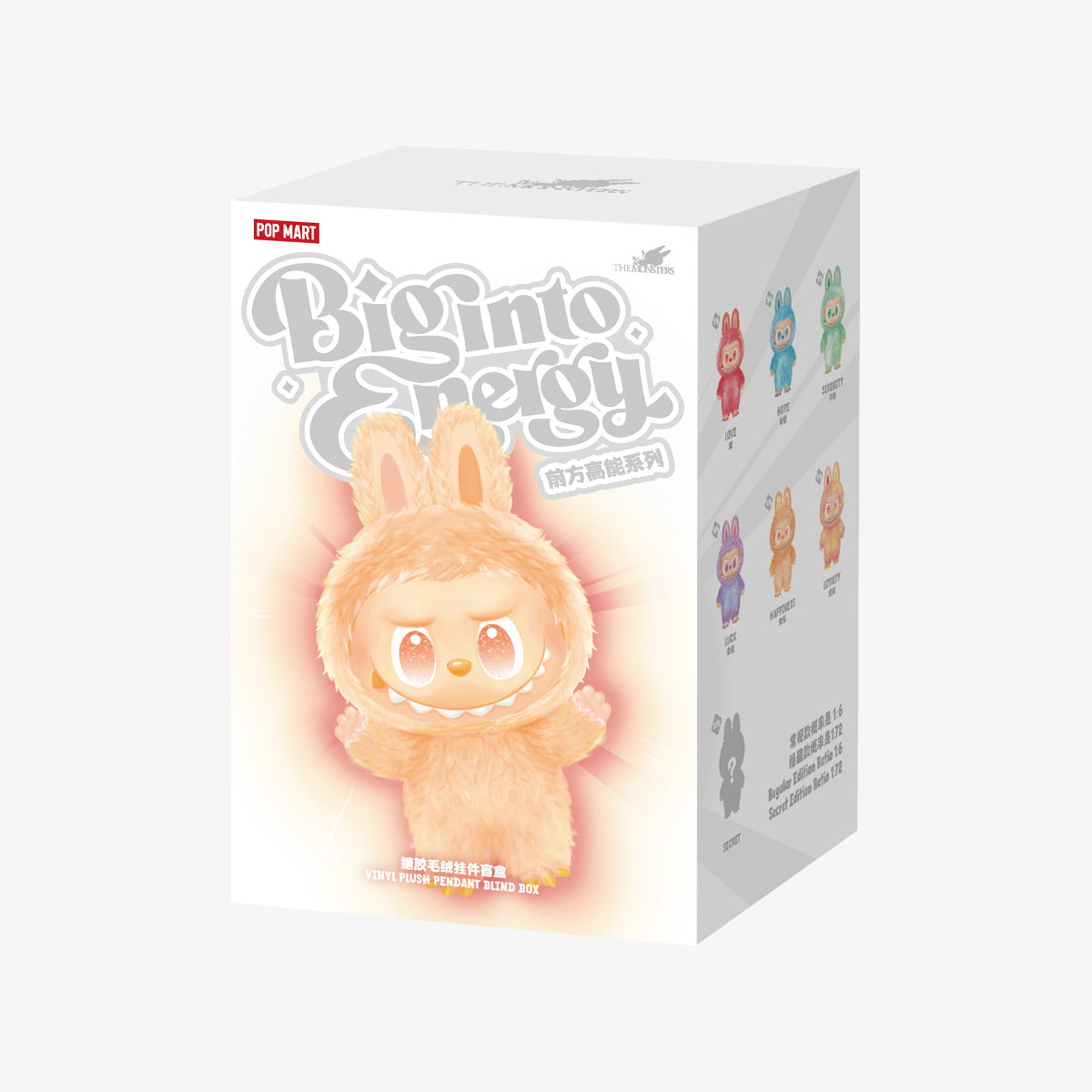 Labubu Big Into Energy 1ct Blind Box – Toy World Inc