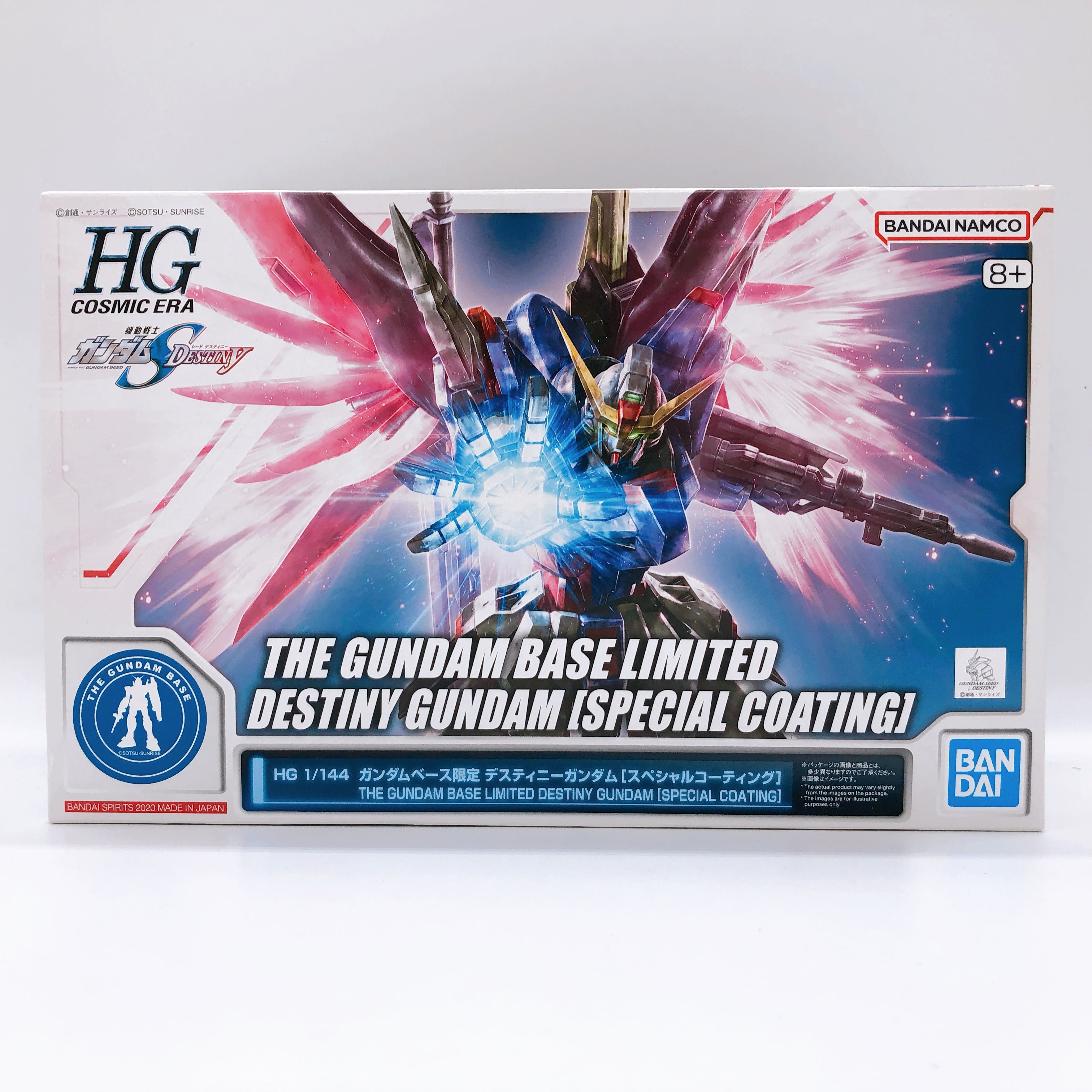 HG 1/144 Destiny Gundam Special Coating Gundam Base Limited Model Kit