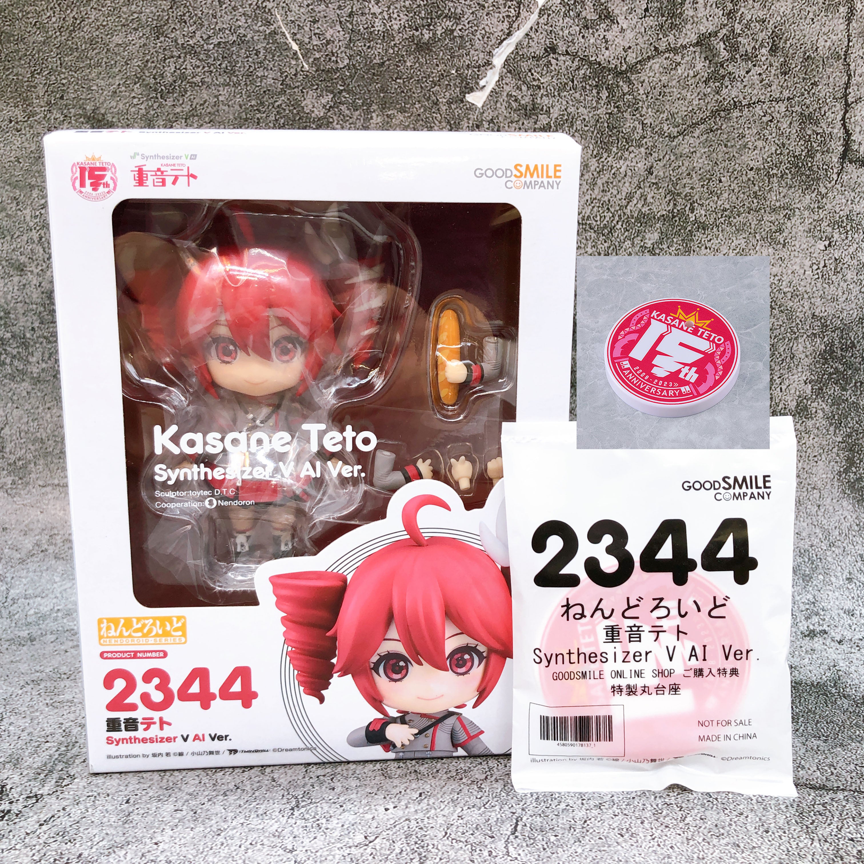 w/Bonus) Synthesizer V Kasane Teto AI ver. Nendoroid 2344 Good Smile