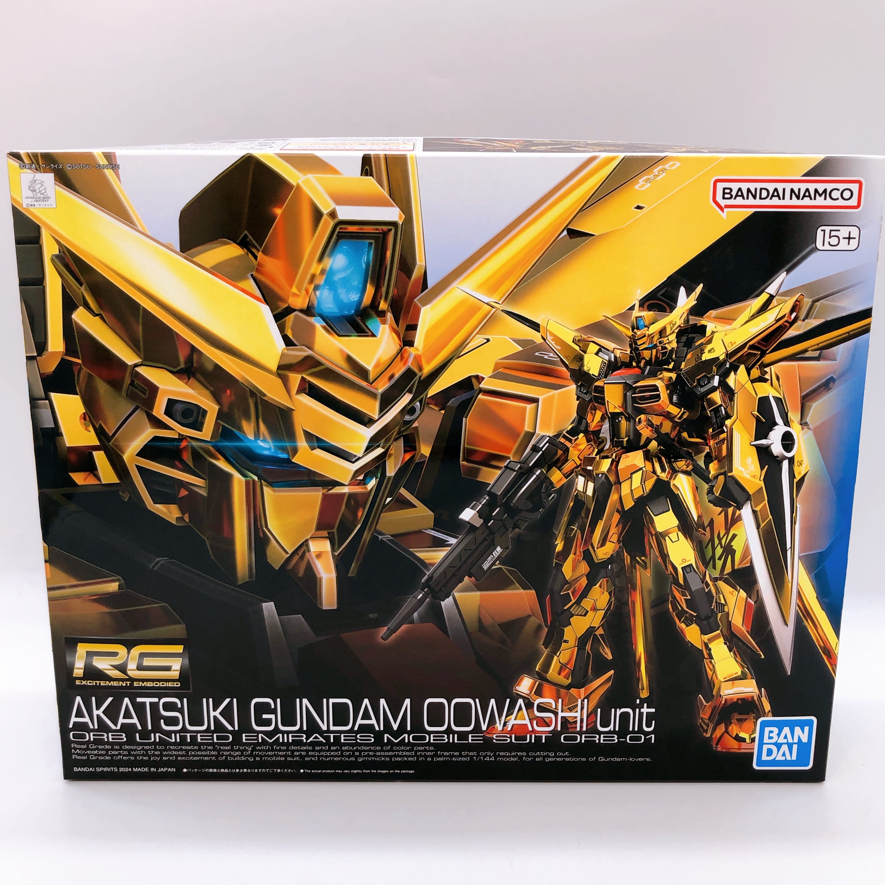 RG 1/144 Akatsuki Gundam Oowashi Unit Gunpla Model Kit Bandai Japan NE