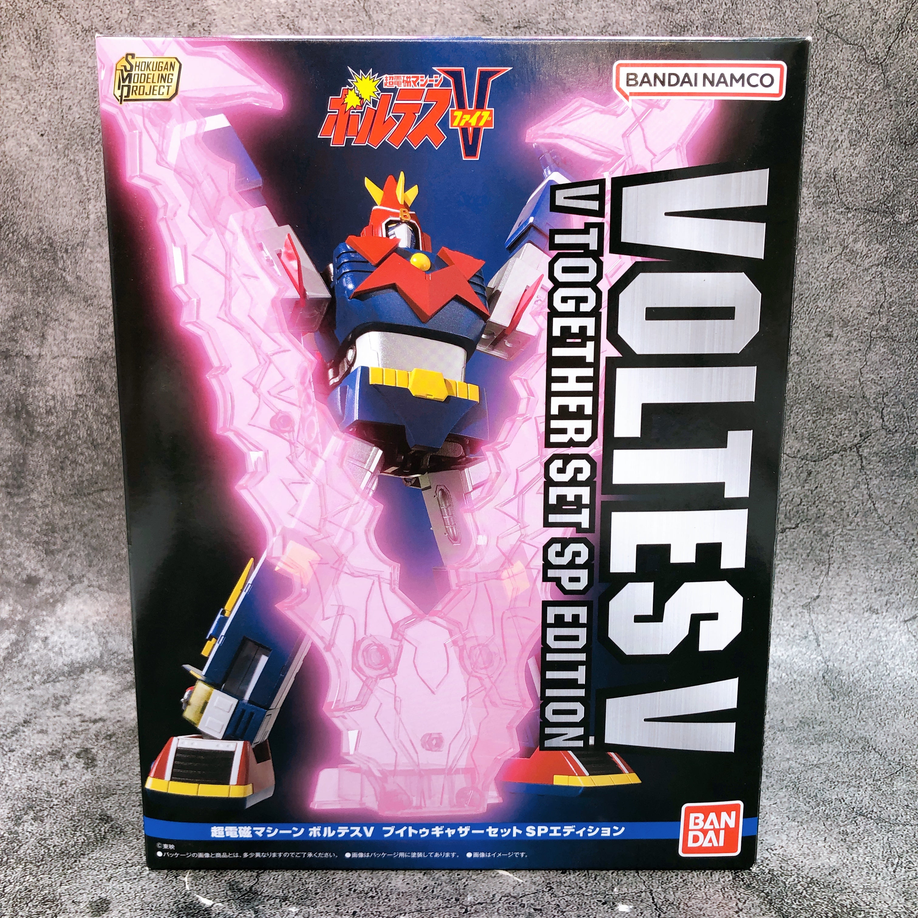 SMP Voltes V V Together Set SP Edition Shokugan Model Kit Premium Band