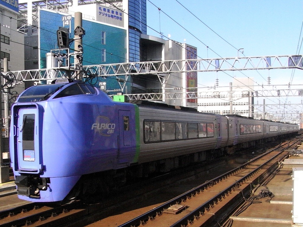 JR北海道 国鉄 行先板 千歳線 札幌 千歳 JR北海道 国鉄 行先板 千歳線