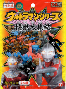 ウルトラ怪獣消しゴム大百科