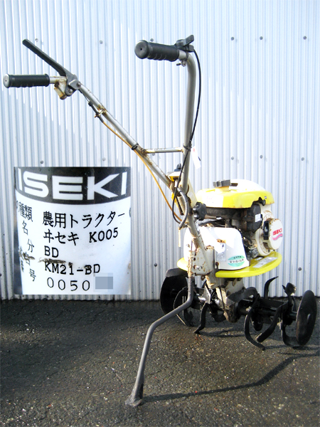 東伯店(琴浦町)】イセキ 管理機/耕運機 パンジー21を買取させて頂き