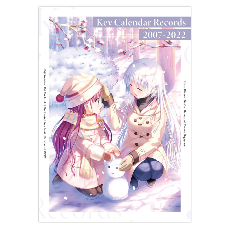 Key Calendar Records 2007-2022 – VA STORE｜ビジュアルアーツ