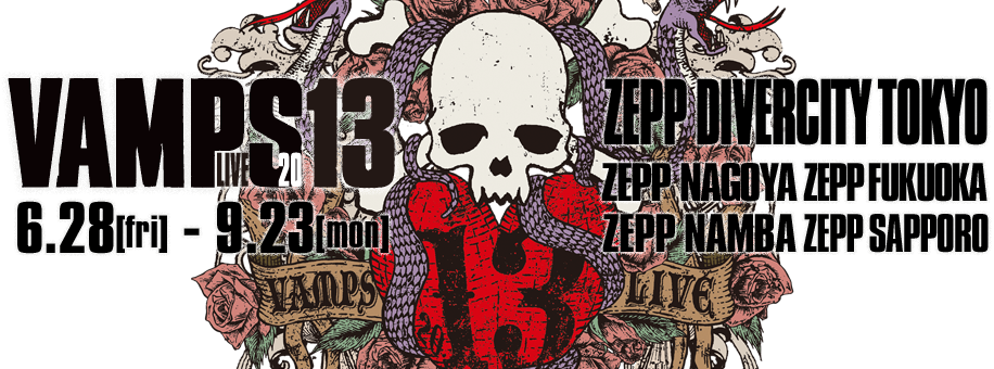 VAMPS LIVE 2013 - Goods