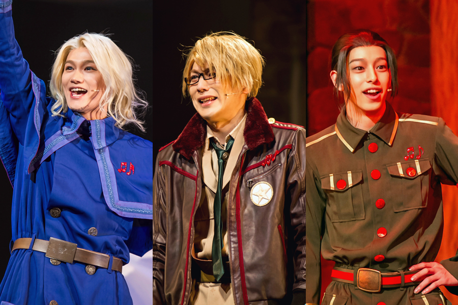 ミュージカル『ヘタリア～The Great World～』プレイバック特集