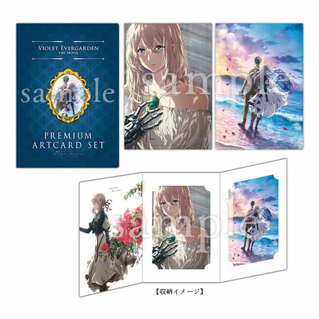 劇場版ヴァイオレット・エヴァーガーデン 入場者特典 第3弾 35mmコマ