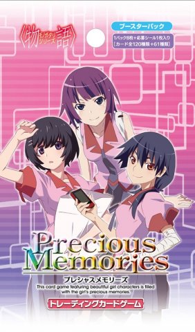 プレシャスメモリーズ　化物語　フルコンプ Amazon.co.jp: 化物語 (プレシャスメモリーズ コンプリートカード