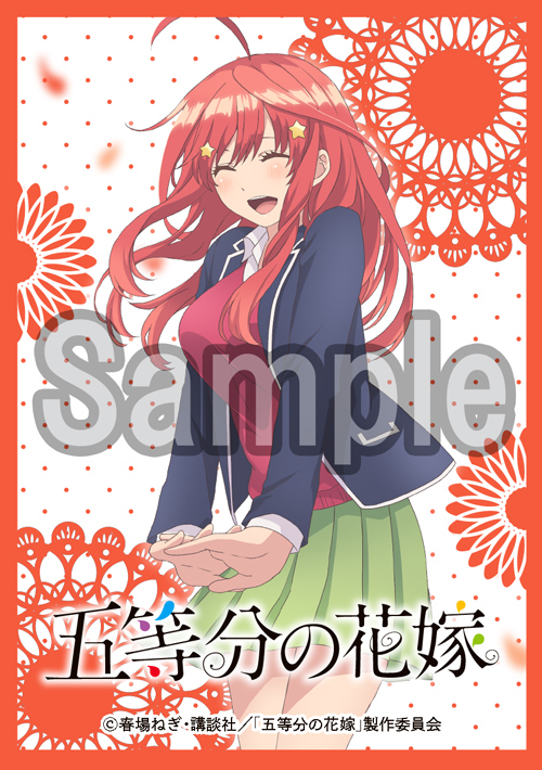 五等分の花嫁 オリジナルグッズセットプレゼントキャンペーン