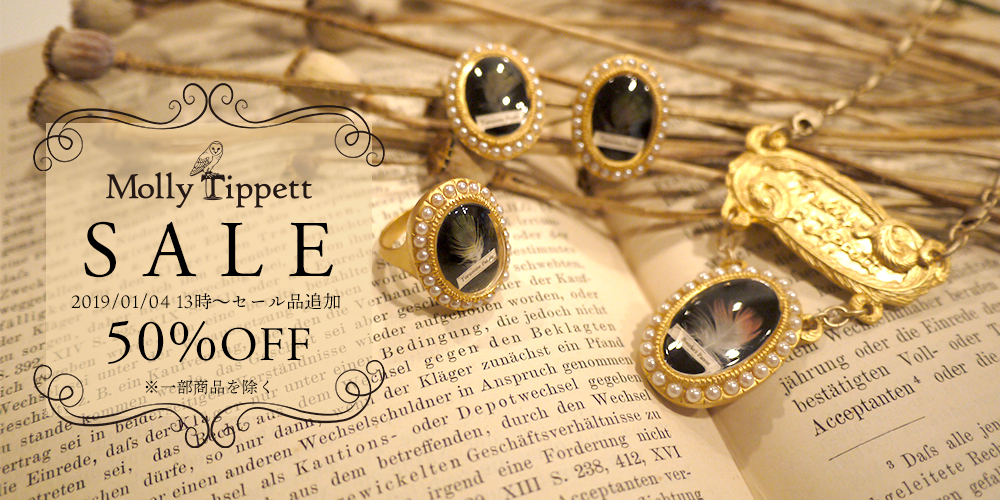 Molly Tippett SALEセール｜Palnart Poc STORE｜パルナートポック公式