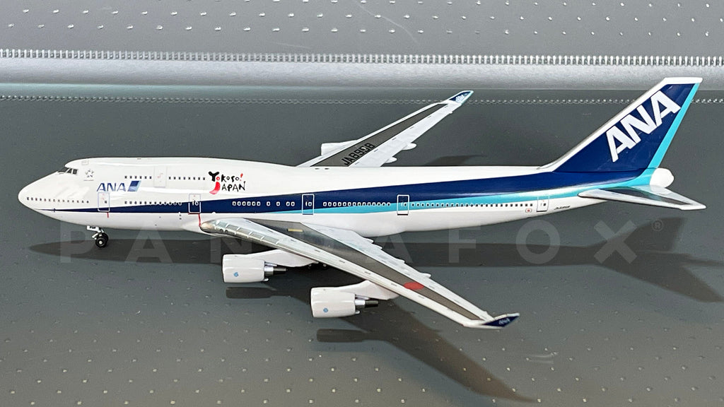 航空機・ヘリコプター 1/200 747-400D ANA JA8955 航空機