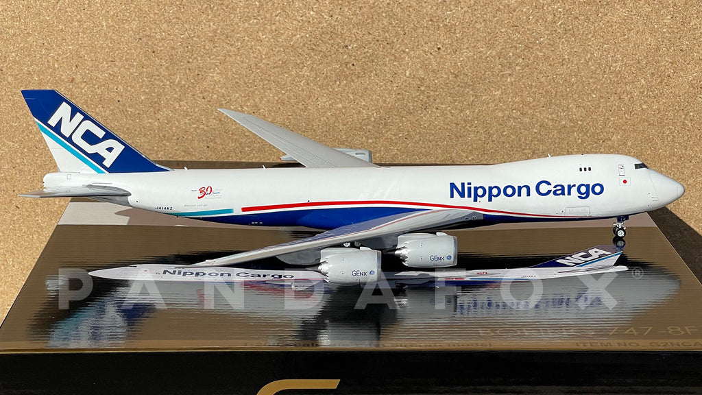 Nippon Cargo Airlines Boeing 747-8F JA14KZ GeminiJets G2NCA584