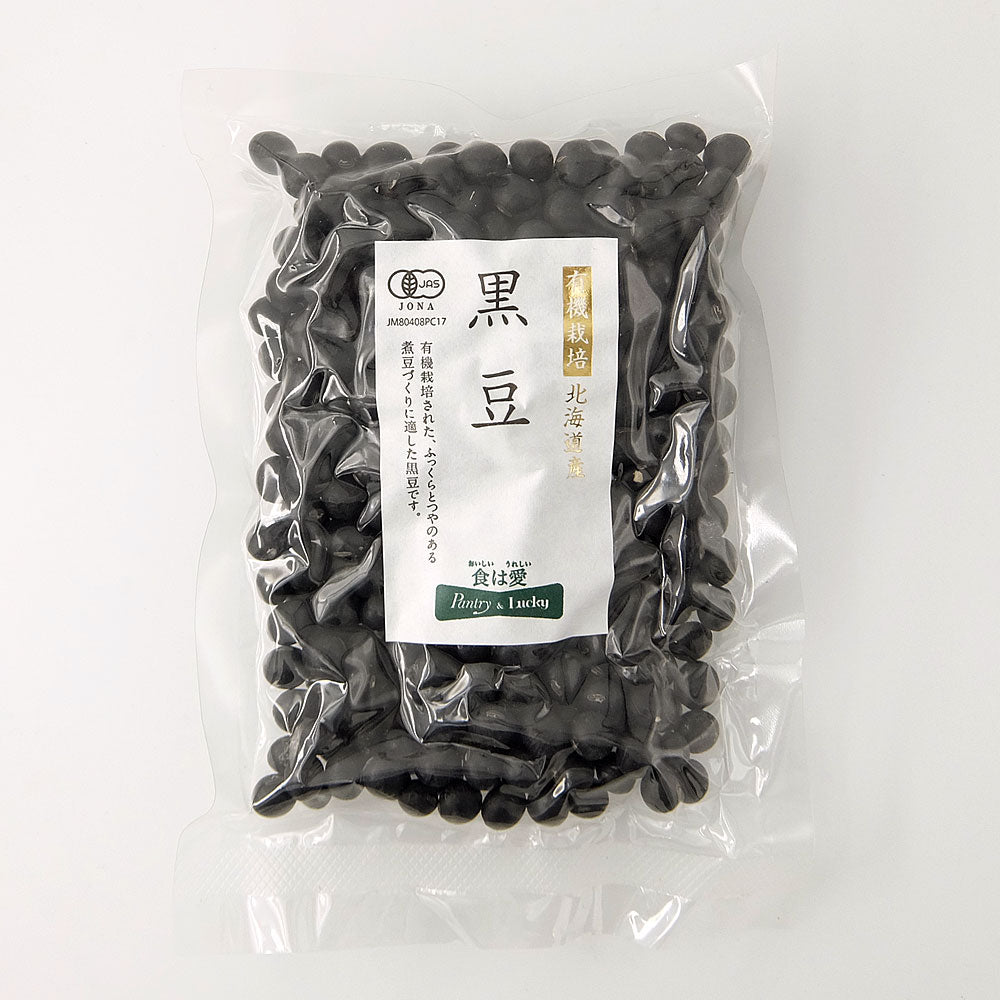 Pantry＆Lucky 有機栽培 北海道産 黒豆 200g – パントリー＆ラッキー
