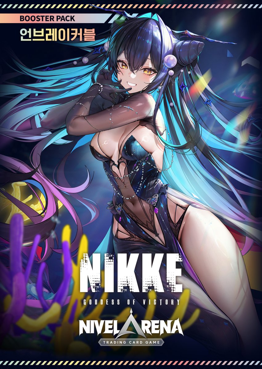 Nivel Arena GODDESS OF VICTORY: NIKKE KOREAN TCG MINT GAMES