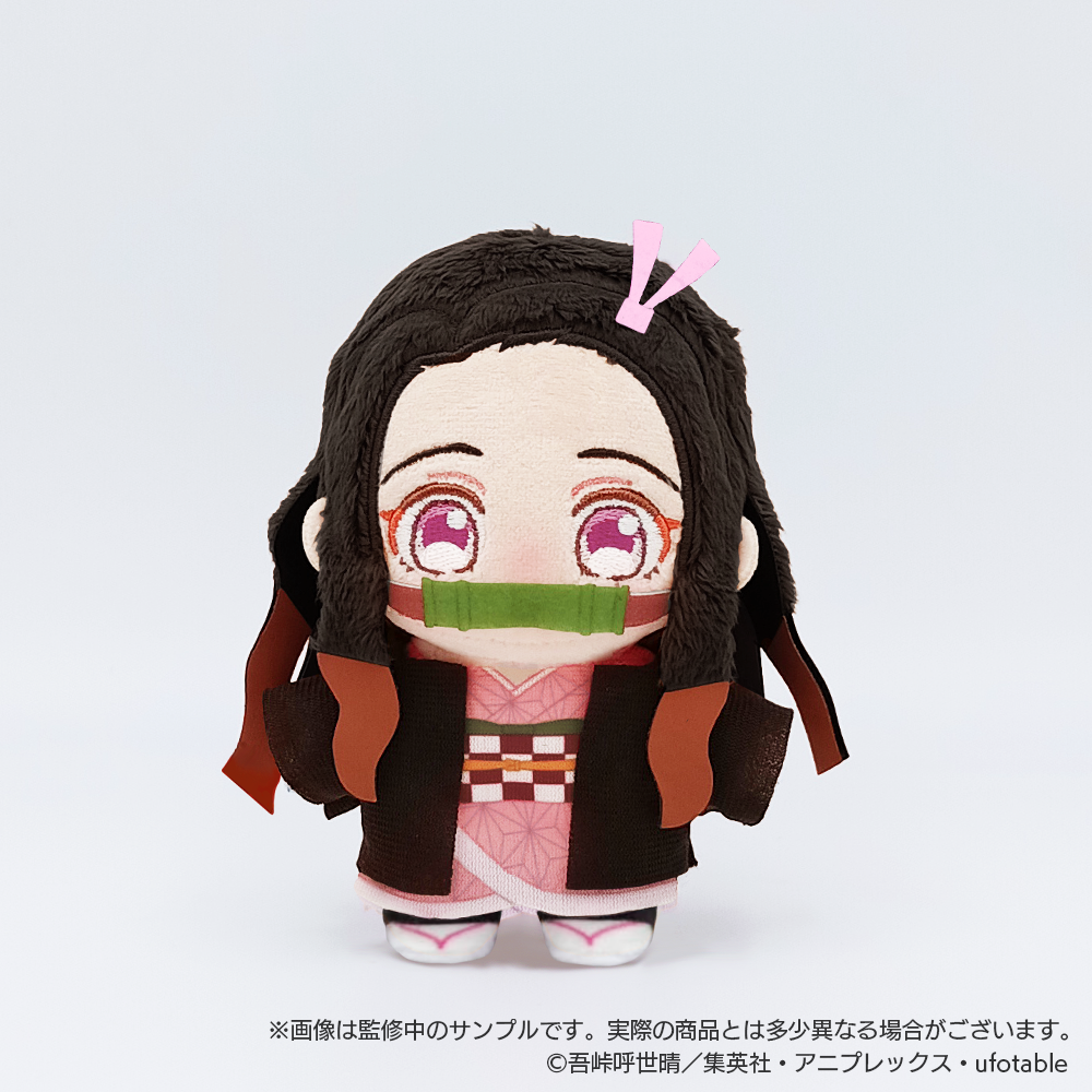 在庫販売】いつぬいふぃっくす 【鬼滅の刃】竈門禰豆子 – pattythree
