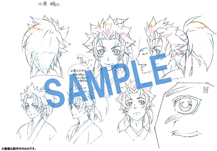 市村鉄之助、山崎烝のキャラクタ―設定ラフを公開！ - NEWS｜劇場アニメ