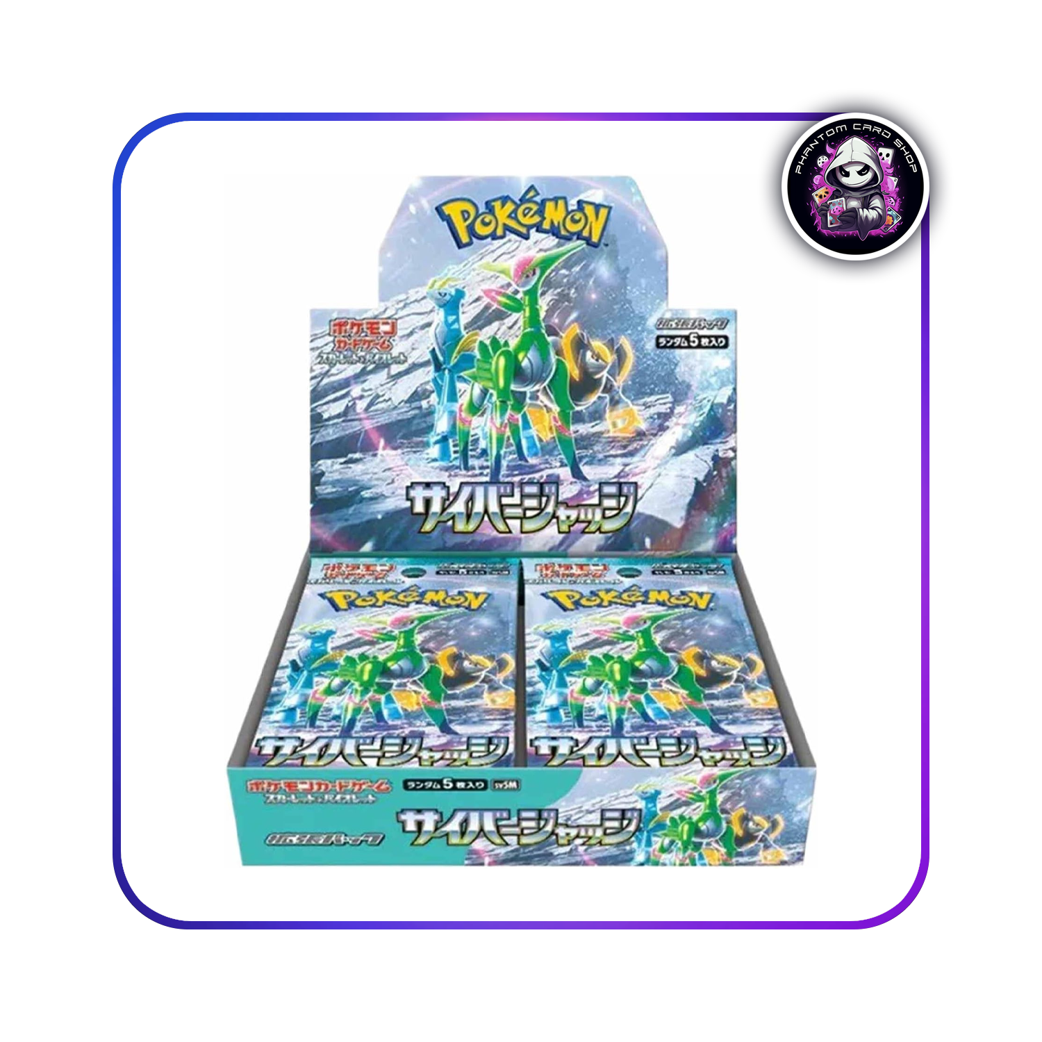 Cyber Judge Booster Box (sv5M) [JP] – Phantom Card Shop