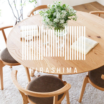 HIRASHIMA / ヒラシマ – PIANO ISOLA