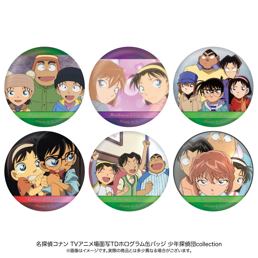 BOX】名探偵コナン 場面写トレーディングホログラム缶バッジ 少年探偵