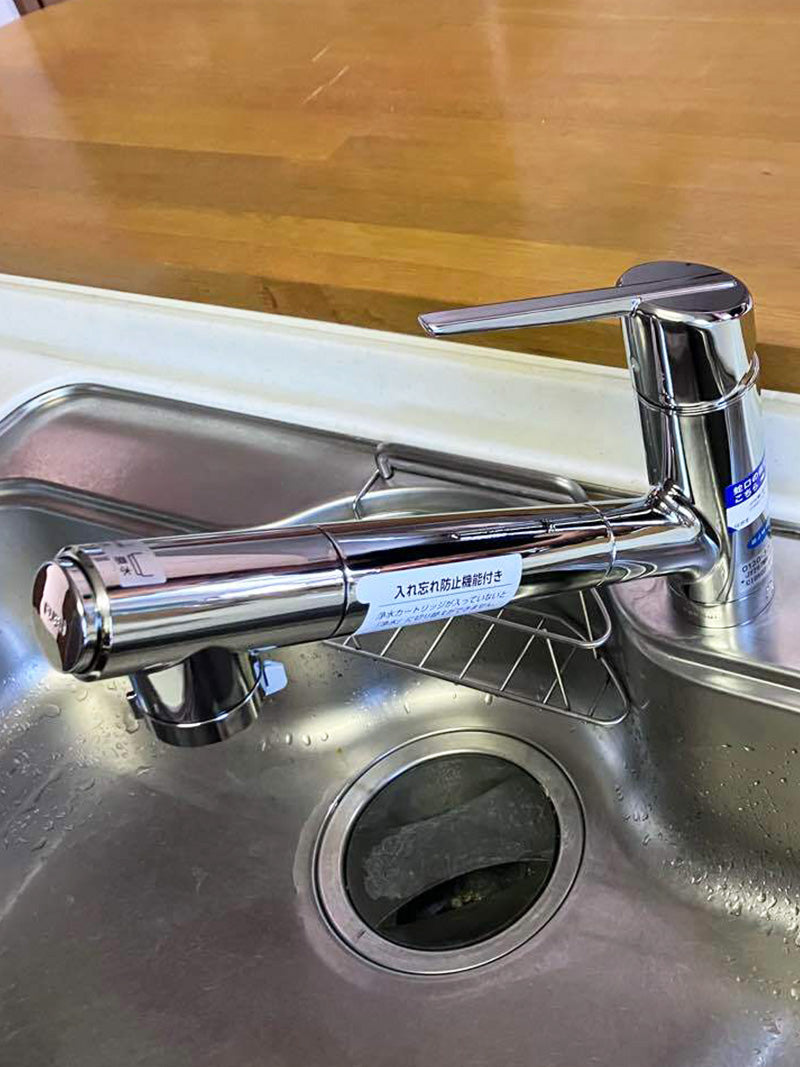 兵庫県三田市］takagi（タカギ） 浄水器一体型水栓「クローレ」の施工