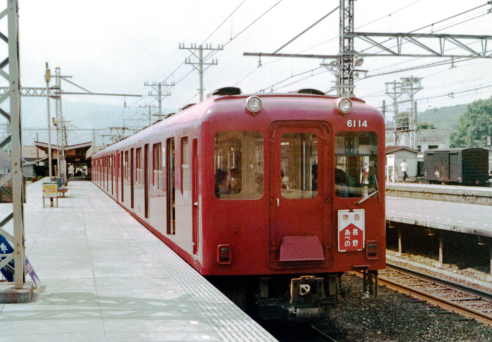 さっしいの鉄道風景 昭和44年8月b