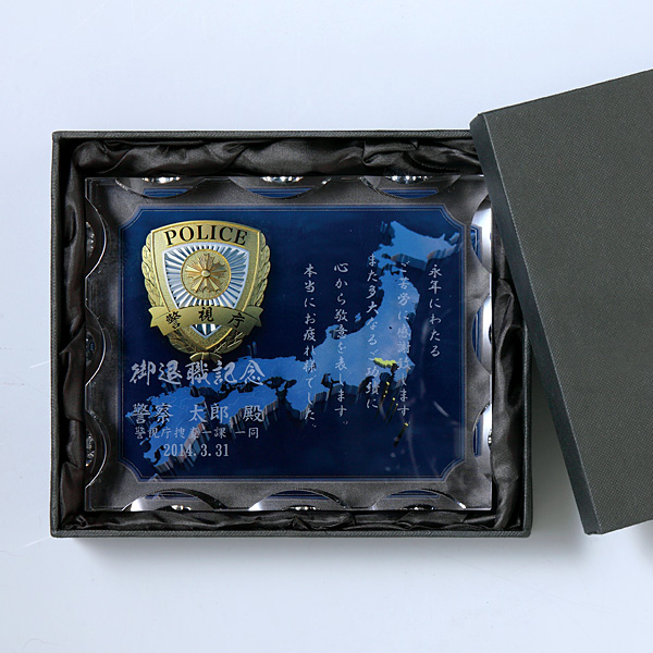 クリスタル盾 / POLICE GEAR