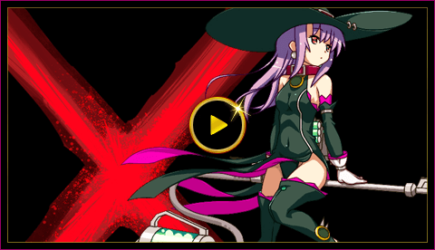 帰化型ニムエ | ミリオンアーサー アルカナブラッド | SQUARE ENIX