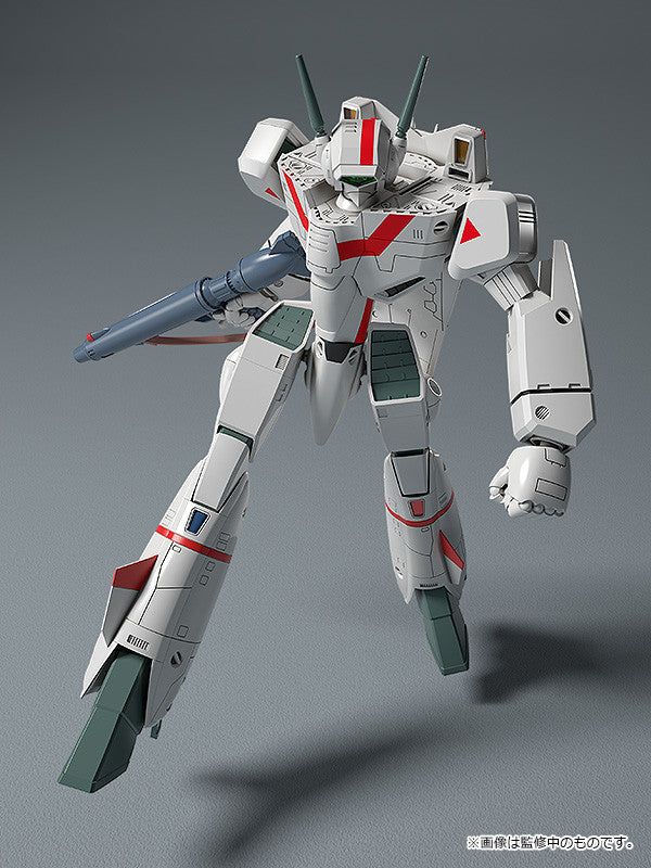 PLAMAX 1/72 VF-1J Battroid Valkyrie (Hikaru Ichijo) Japan version