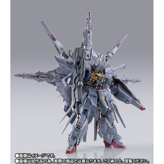 METAL BUILD Providence Gundam Japan version | PREMIUM LUNA PARK