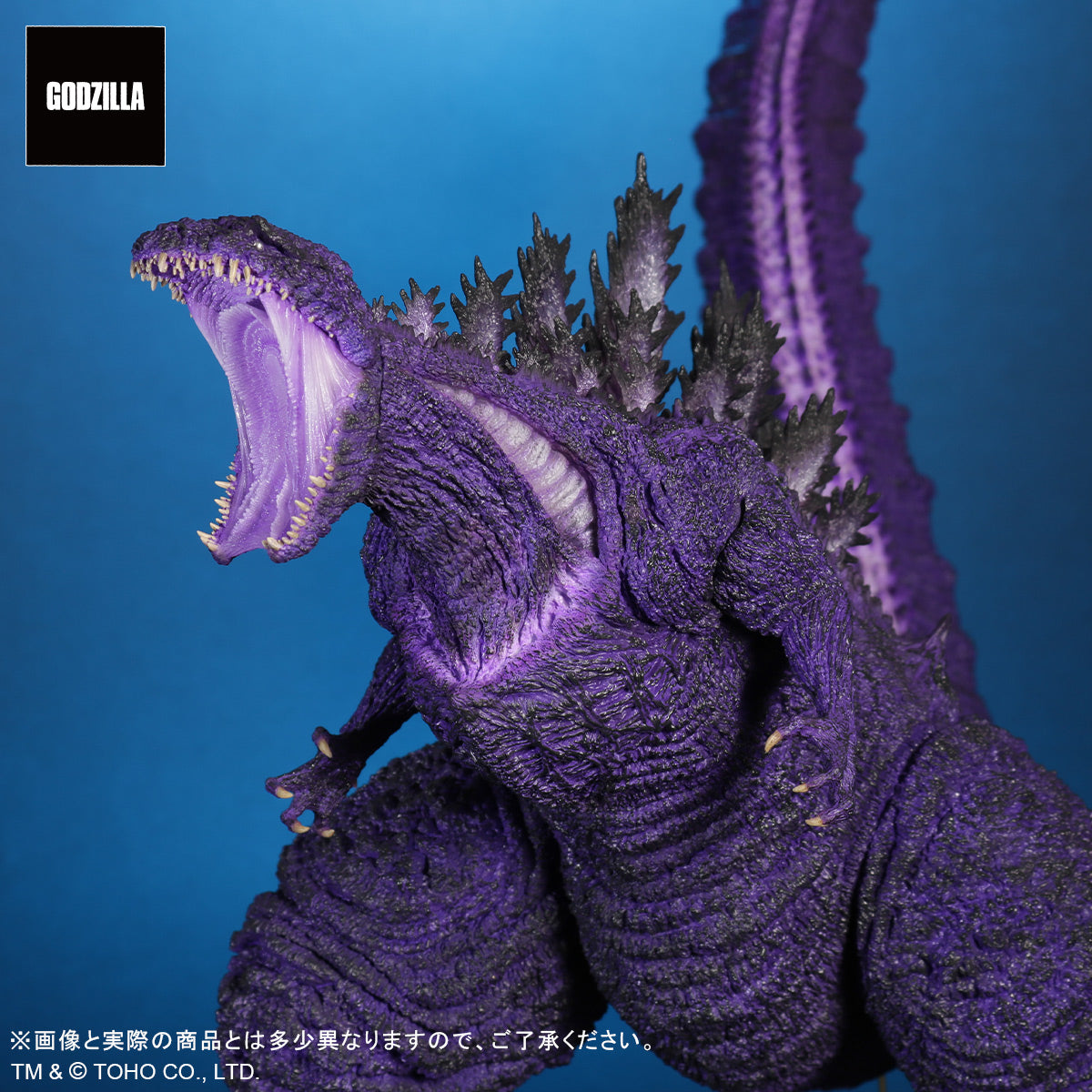 Toho 30cm Series FAVORITE SCULPTORS LINE Godzilla (2016) Heat
