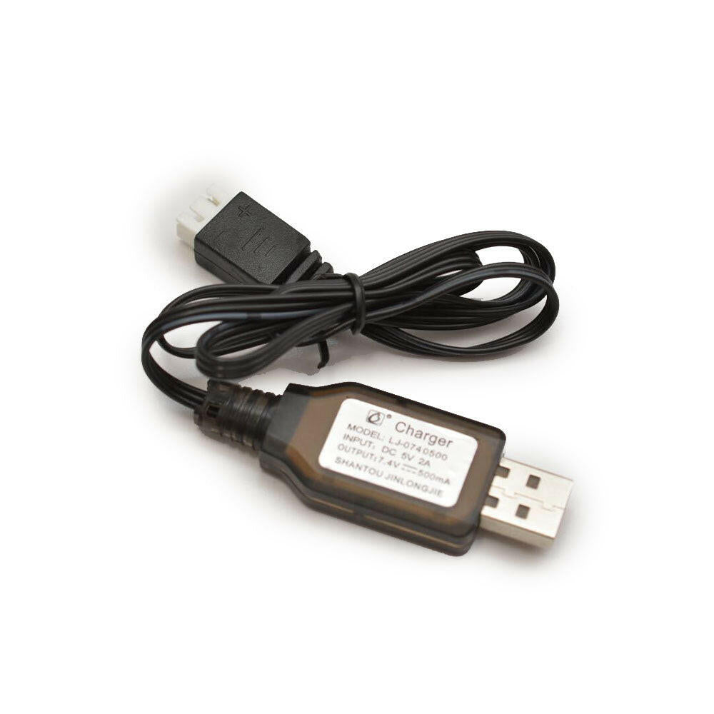 WPL JAPAN バッテリー専用USB充電器※2ピンタイプ – RAYWOOD