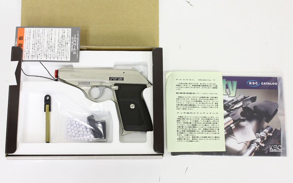 KSC P230SL モデッロT ガンスリンガーガール