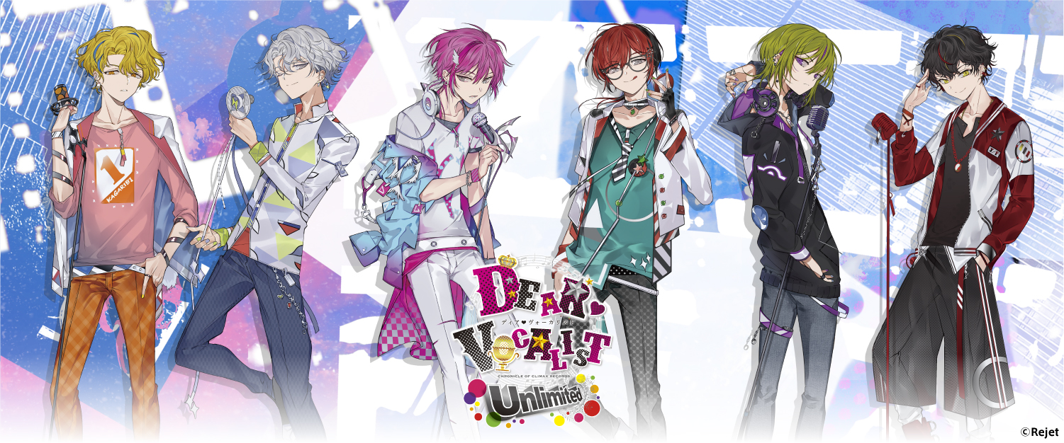 DVU_banner1500x625.jpg