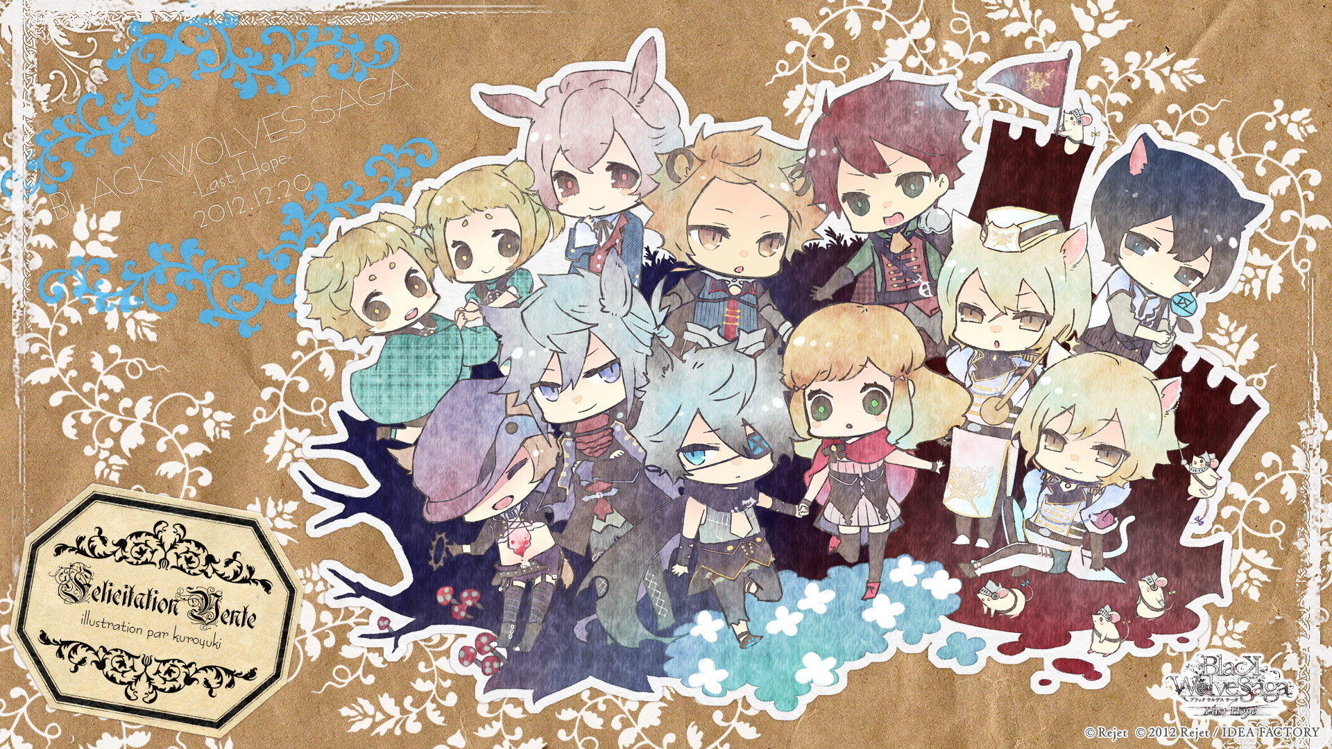 Last Hope本日発売！発売記念イラスト・カウントダウン掛け合い