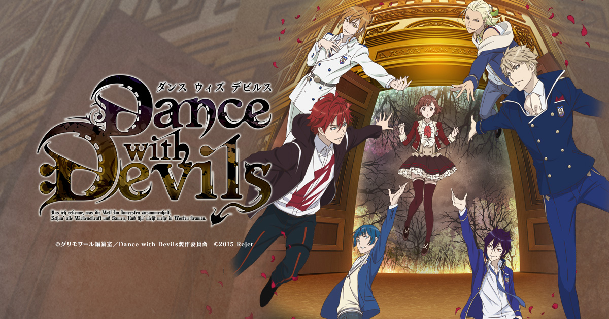 Character | Dance with Devils