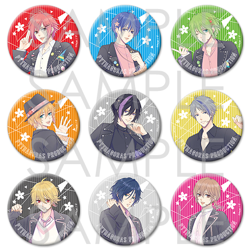 RejetFes.2021 TRY! | GOODS