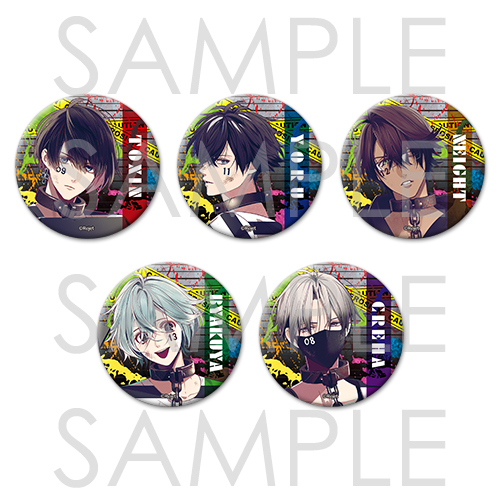 RejetFes.2021 TRY! | GOODS
