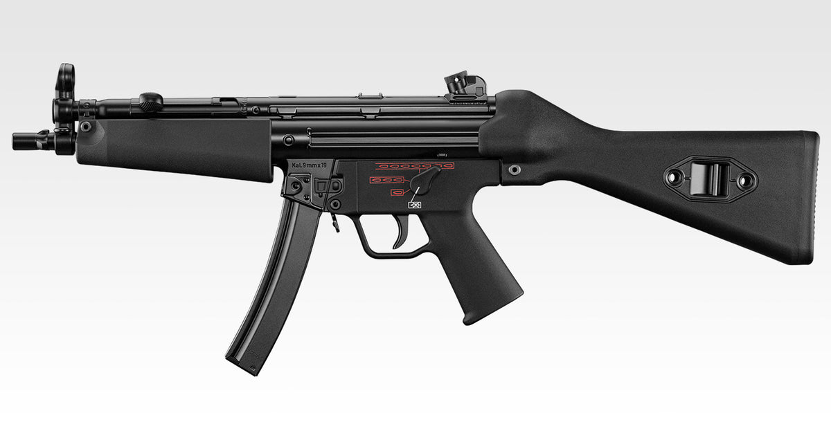 東京マルイ】MP5A4 次世代電動ガン（3次ロット/2025年6月11日再販