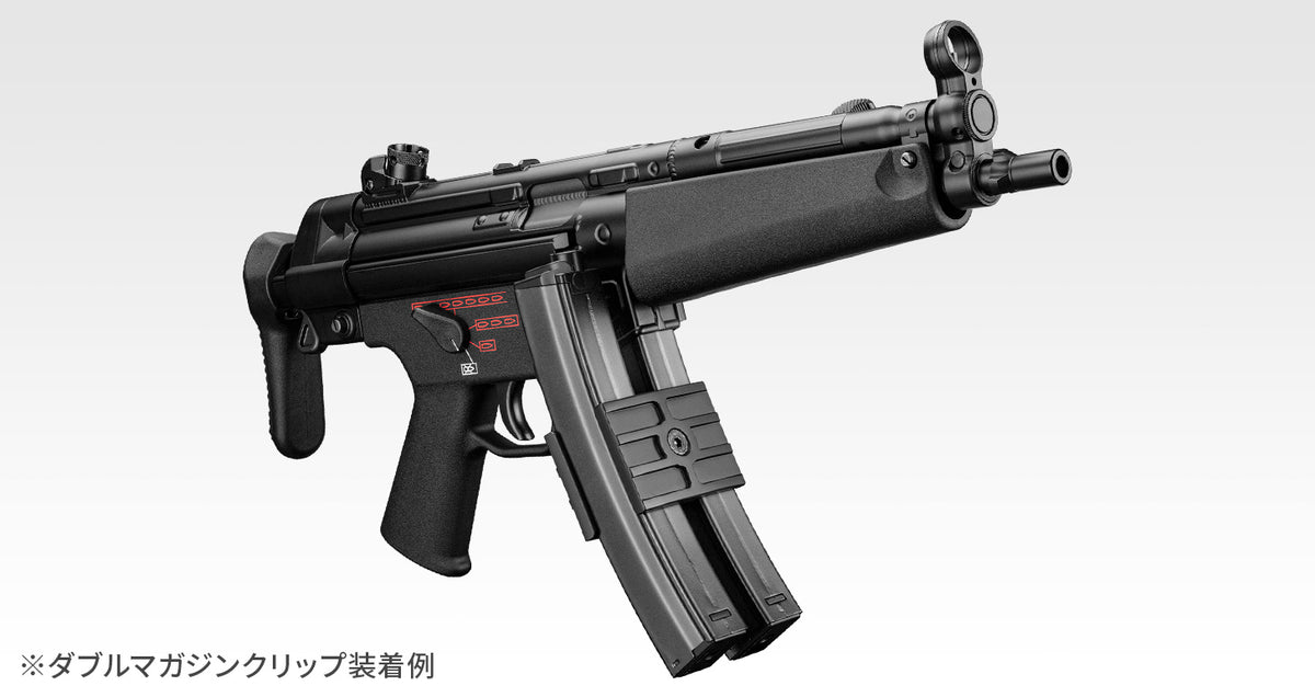 東京マルイ】次世代MP5用 ダブルマガジンクリップ – ROCK-et