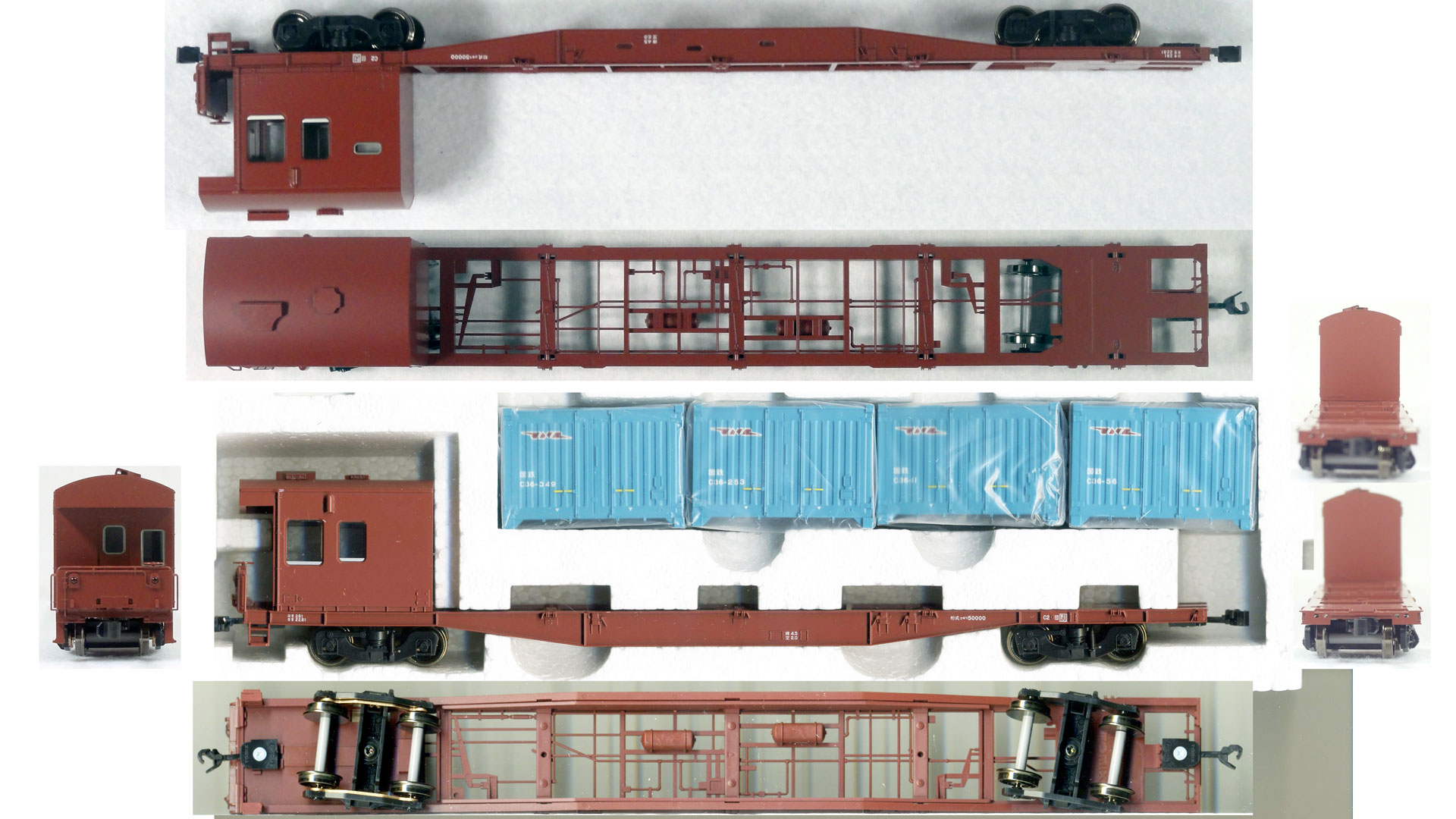 TOMIX HO-048】コキ50000系貨車3両セット+コキ4両の詳細矢視方向写真と