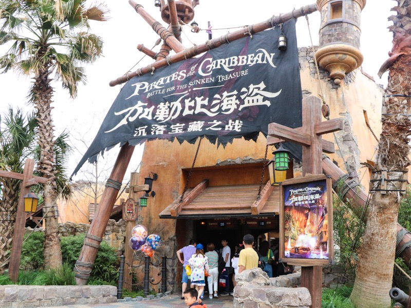 2018春 上海ディズニーランド行ってきた。その4～最強のアトラクション