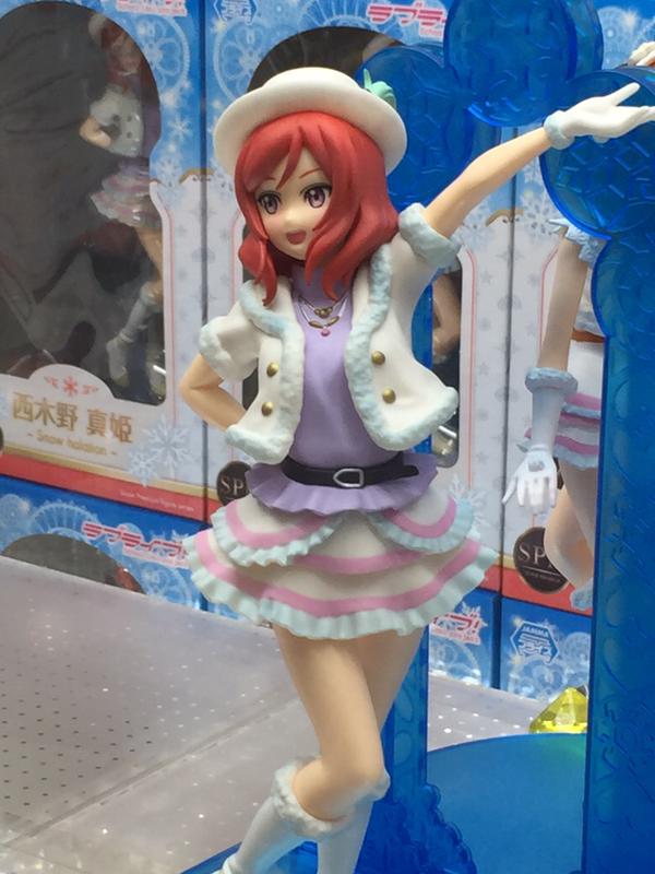 アミューズメント】ラブライブ！スーパープレミアムフィギュア“西木野