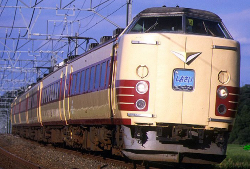 鉄道模型専門店 通販 183系1500番台／189系・特急色 特急「しおさい