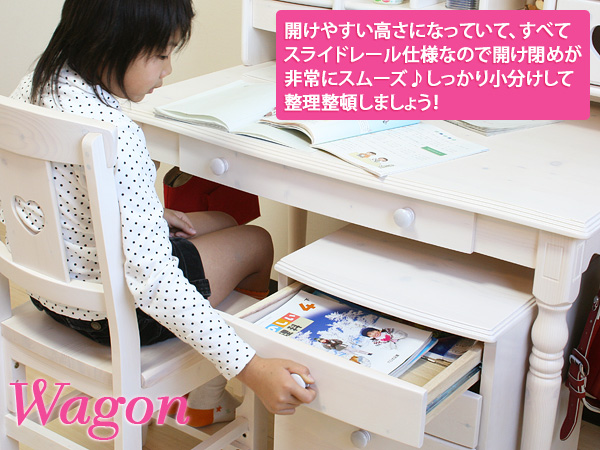 カントリー雑貨 カントリー家具 通販 激安セール