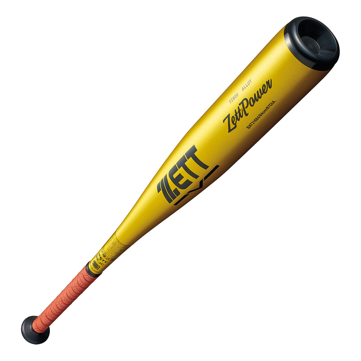 中学硬式金属製バット ゼットパワー(84cm) | 【ZETT】ゼットベース