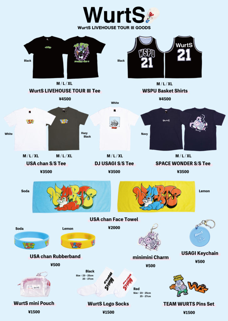 WurtS LIVEHOUSE TOUR Ⅲ」新作グッズ公開！ - WurtS Official Website